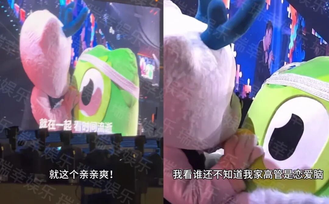 联完你的联你的,瑞幸是住在热搜上吗?