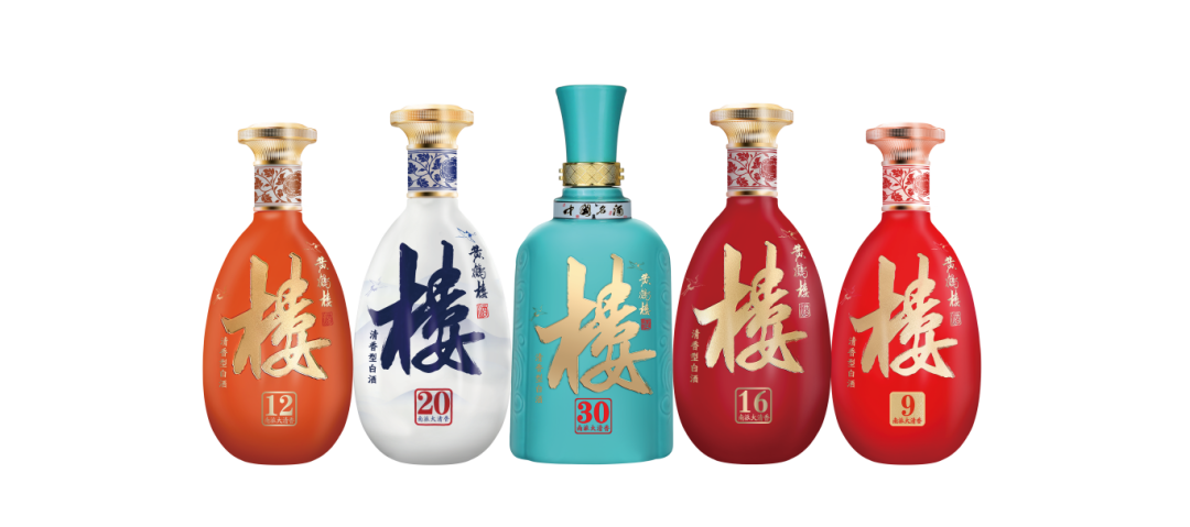 从一场秋酿的“变与不变”,看到黄鹤楼酒高质量发展的“更上层楼”