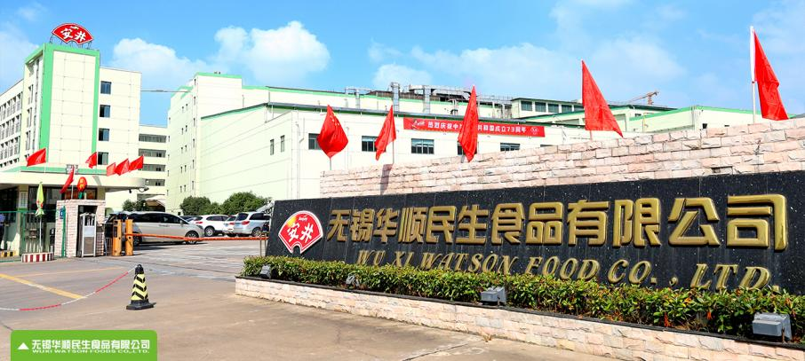 从深夜看球到全民烤肠,安井与苏超如何共同烹制今夏最燃“欢聚盛宴”?