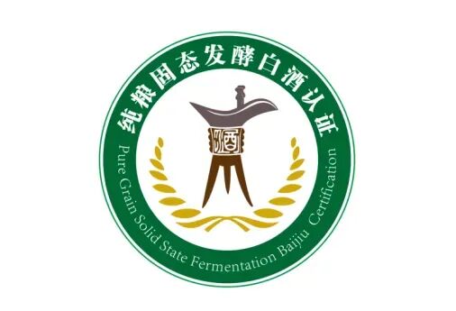 “酱酒热”降温，是危机还是转机？|酱酒价值时代⑧