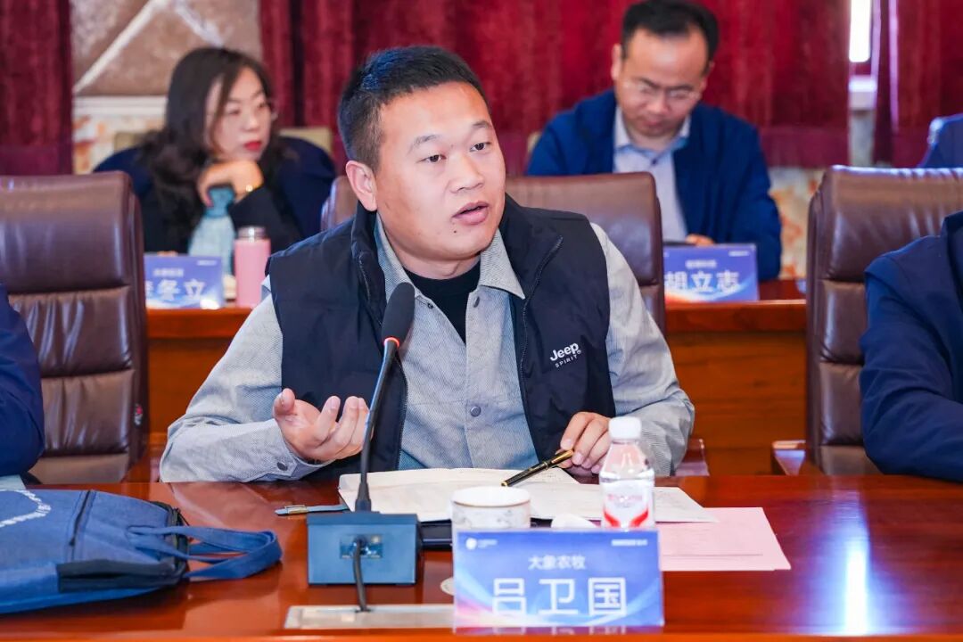 肉鸡企业共探中国肉鸡从红海突围到蓝海共生转型路