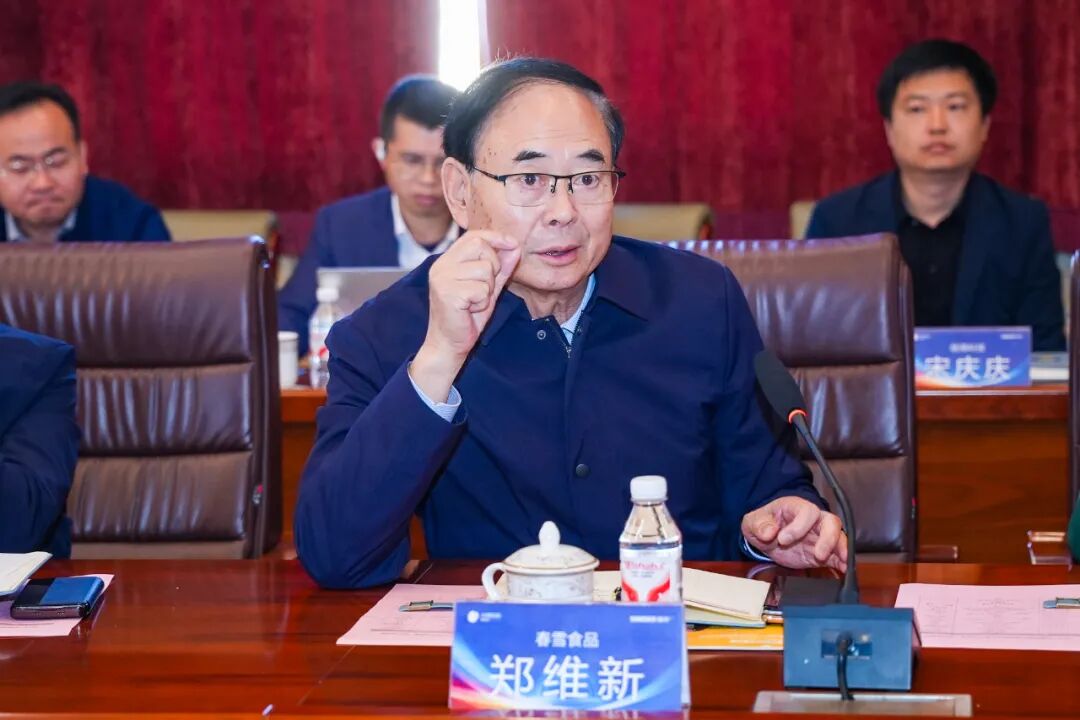 肉鸡企业共探中国肉鸡从红海突围到蓝海共生转型路