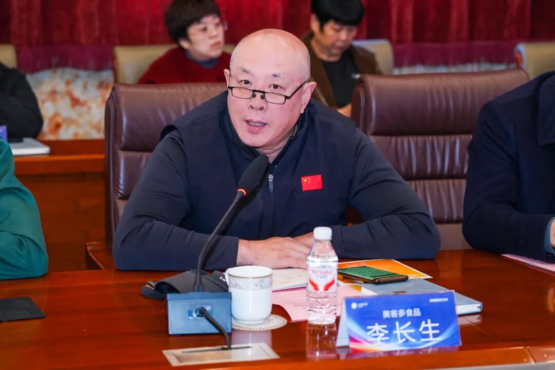 肉鸡企业共探中国肉鸡从红海突围到蓝海共生转型路