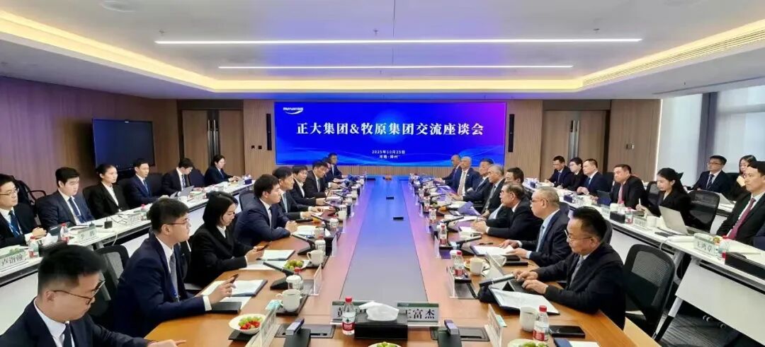 双汇向左,牧原向右,“屠宰大王”易主?