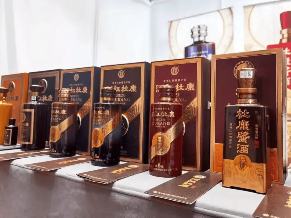 暖冬消费季的酱酒答卷：杜康携手京东，以全链路品质管控重构增长逻辑