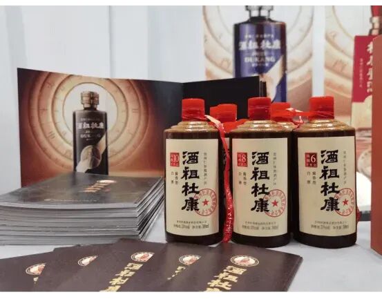 暖冬消费季的酱酒答卷：杜康携手京东，以全链路品质管控重构增长逻辑