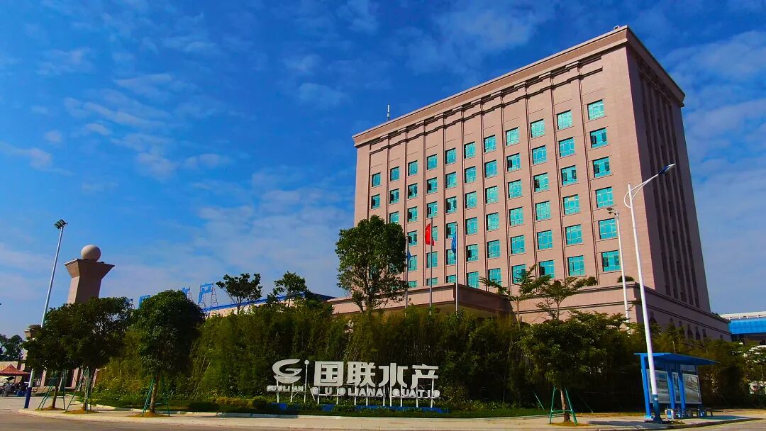 “中国虾王”李忠:穿越周期,再造一个新国联 | 十四五榜样力量④