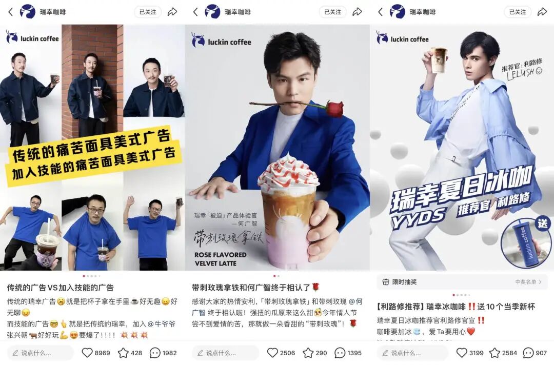 预售爆卖23万单，发货排到明年！到底谁在买九阳“哈基米豆浆”？