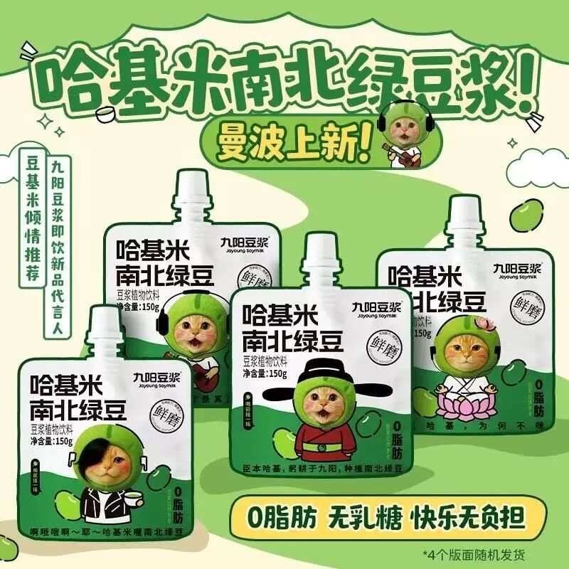 忽然一周 | 大润发计划3年调改500家门店,沃尔玛、达利换帅,农夫山泉、洽洽重磅推新……
