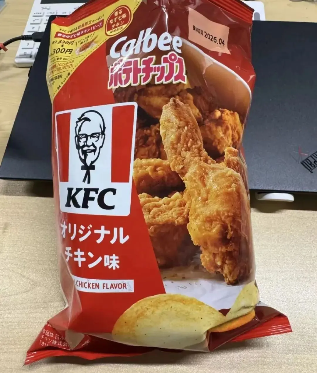 忽然一周 | 大润发计划3年调改500家门店,沃尔玛、达利换帅,农夫山泉、洽洽重磅推新……