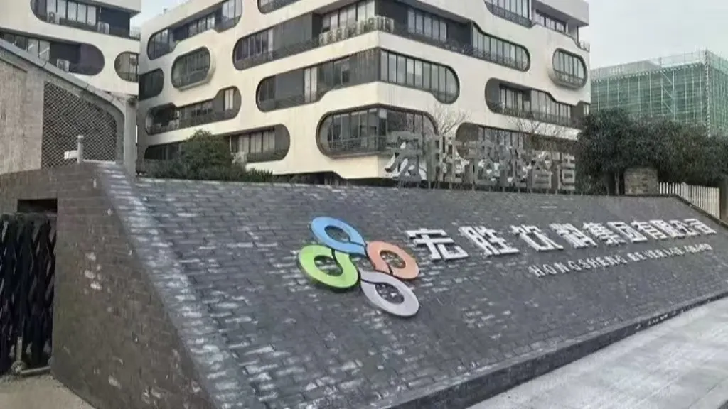 忽然一周 | 大润发计划3年调改500家门店,沃尔玛、达利换帅,农夫山泉、洽洽重磅推新……