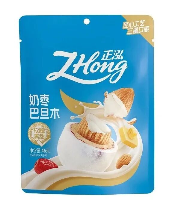 新品第189期丨雀巢、银桥、正泓、郎酒、著作、珠江桥牌、COSTA、家和食品……(厂商转发可免费推广!)