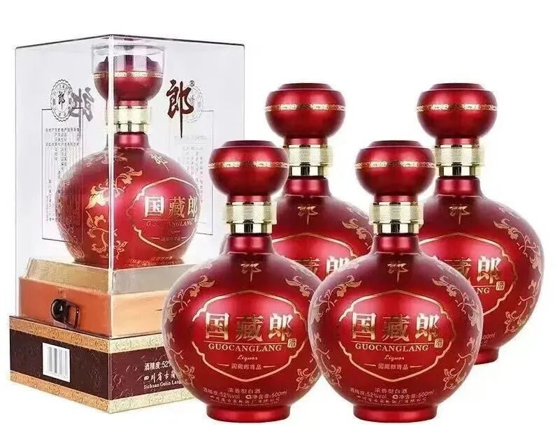 新品第189期丨雀巢、银桥、正泓、郎酒、著作、珠江桥牌、COSTA、家和食品……(厂商转发可免费推广!)