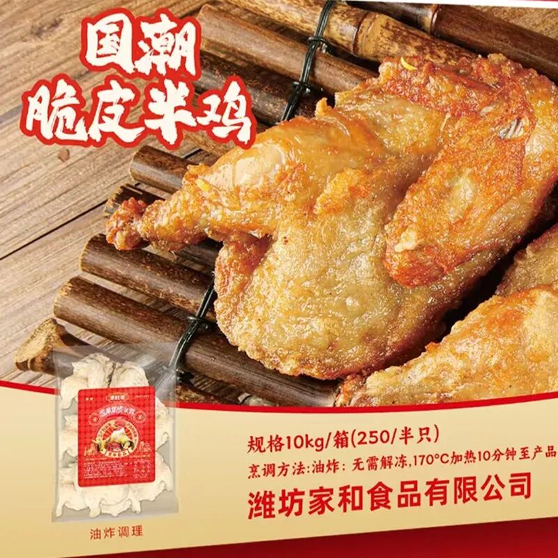 新品第189期丨雀巢、银桥、正泓、郎酒、著作、珠江桥牌、COSTA、家和食品……(厂商转发可免费推广!)