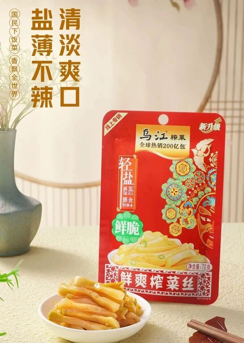 百亿大品类，难挡“滑铁卢”？
