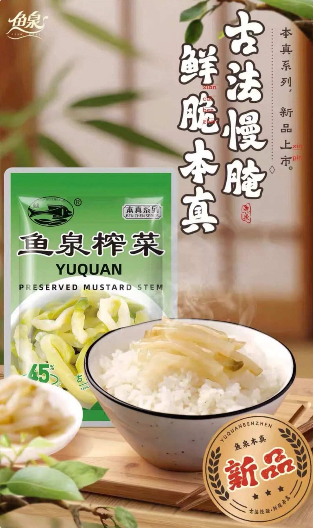 百亿大品类，难挡“滑铁卢”？