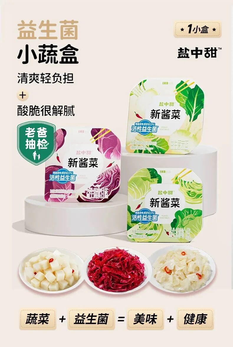 百亿大品类，难挡“滑铁卢”？