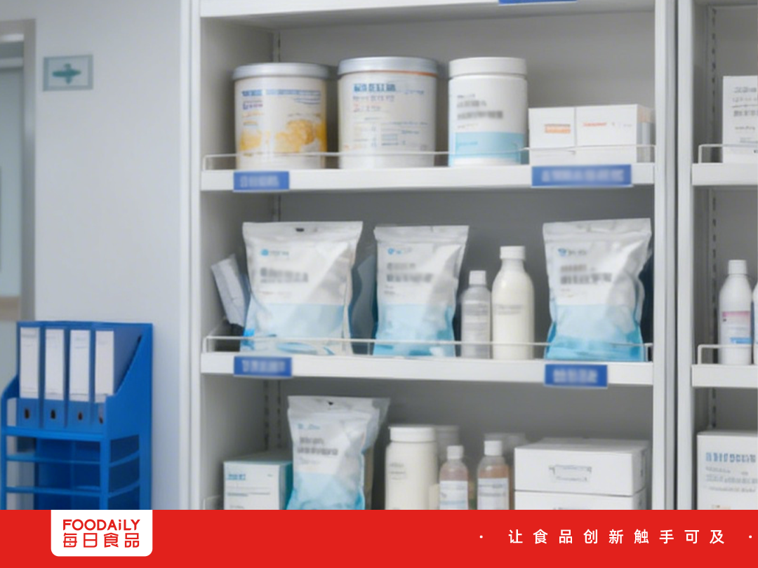 阿拉食品原料发布白皮书!中国特医食品高增长的创新机会在哪?