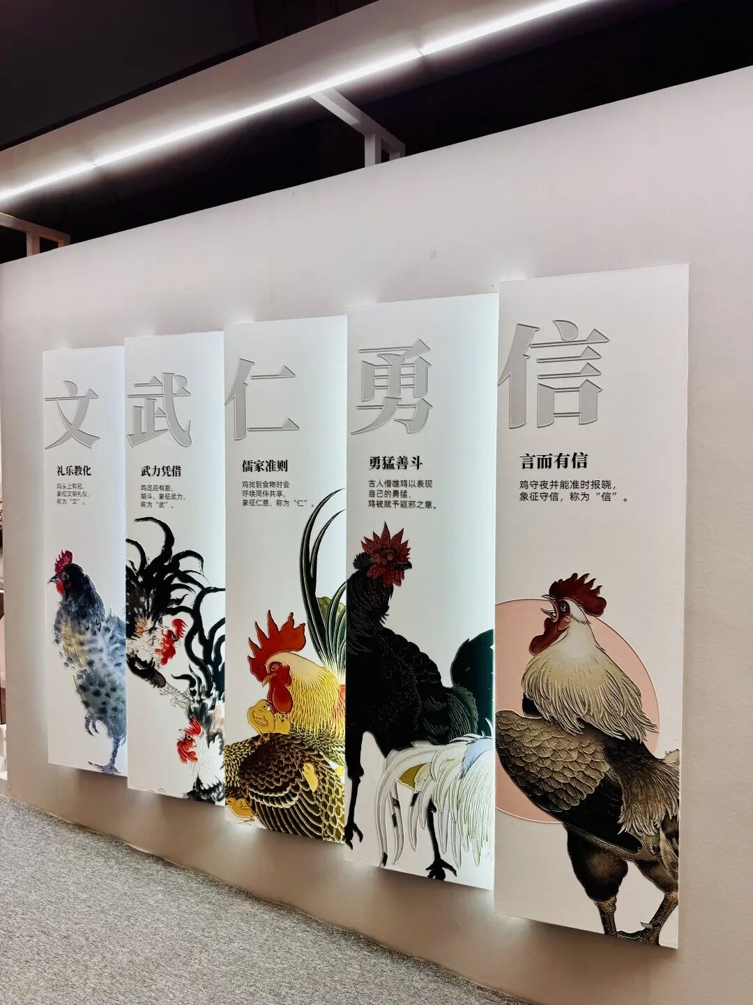 引爆年鸡经济!中华土鸡·年鸡嘉年华2天后启幕,解锁味觉盛宴