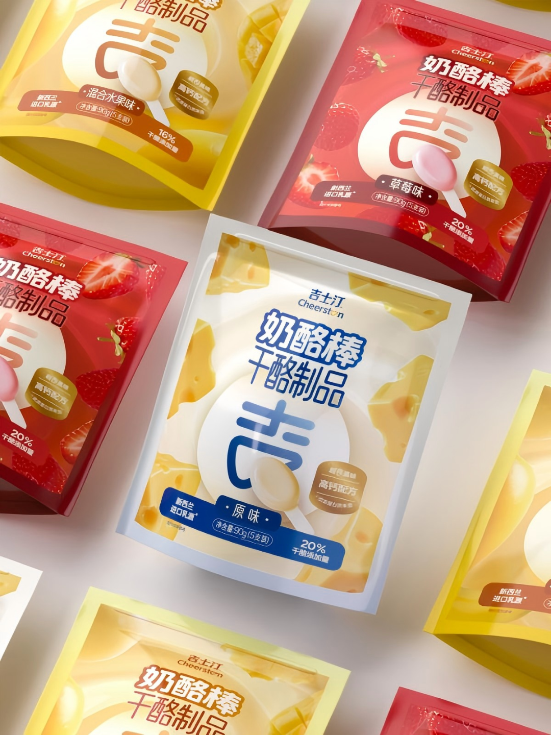 【新品速递】伊利、新希望、妙可蓝多、海河、来思尔、得益、风行、银桥、均瑶、美丽健、光大、绿健、美力源、吉士丁（11月第二期）