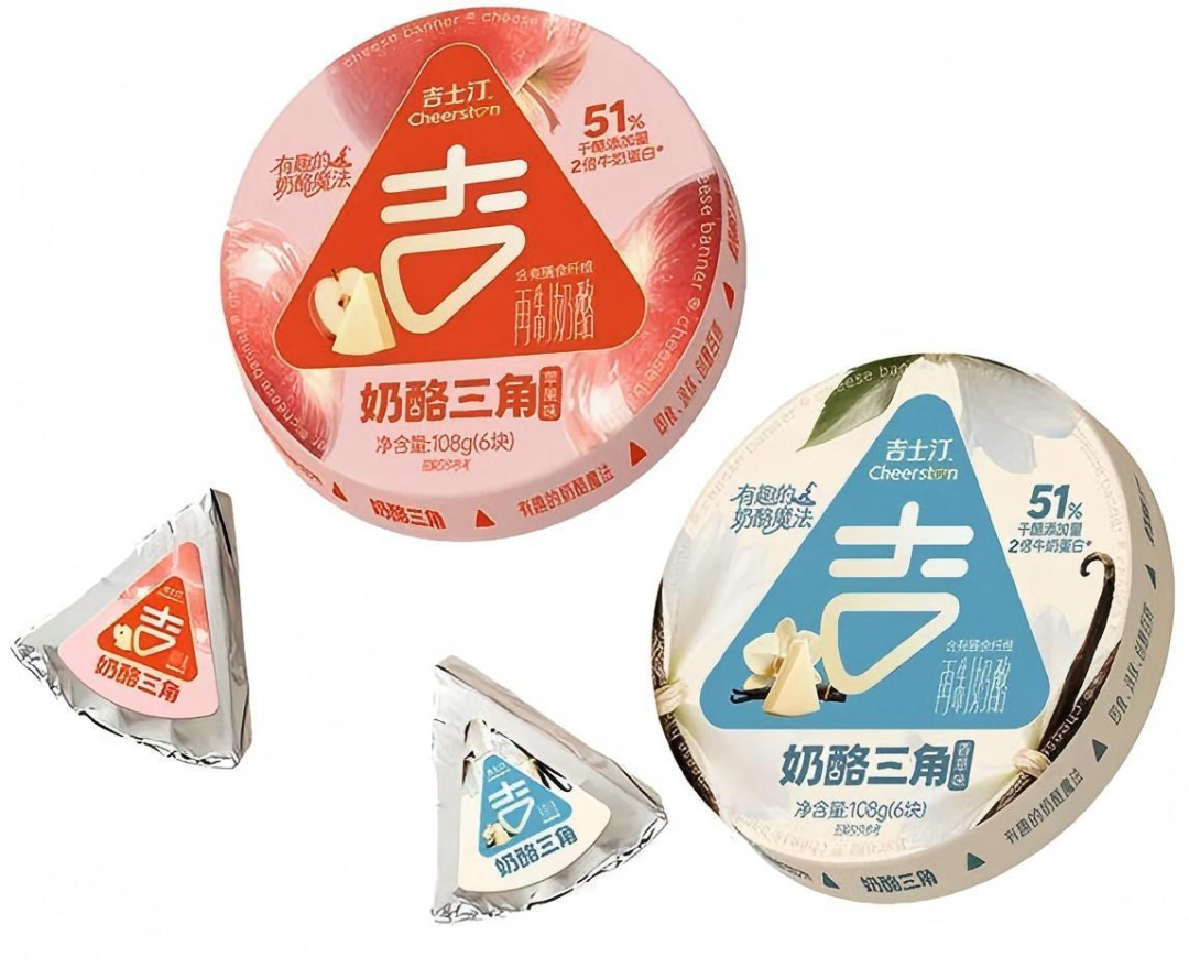 【新品速递】伊利、新希望、妙可蓝多、海河、来思尔、得益、风行、银桥、均瑶、美丽健、光大、绿健、美力源、吉士丁（11月第二期）