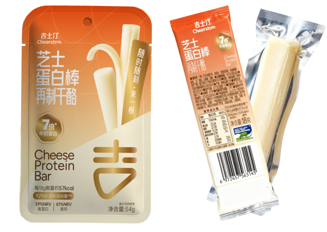 【新品速递】伊利、新希望、妙可蓝多、海河、来思尔、得益、风行、银桥、均瑶、美丽健、光大、绿健、美力源、吉士丁（11月第二期）
