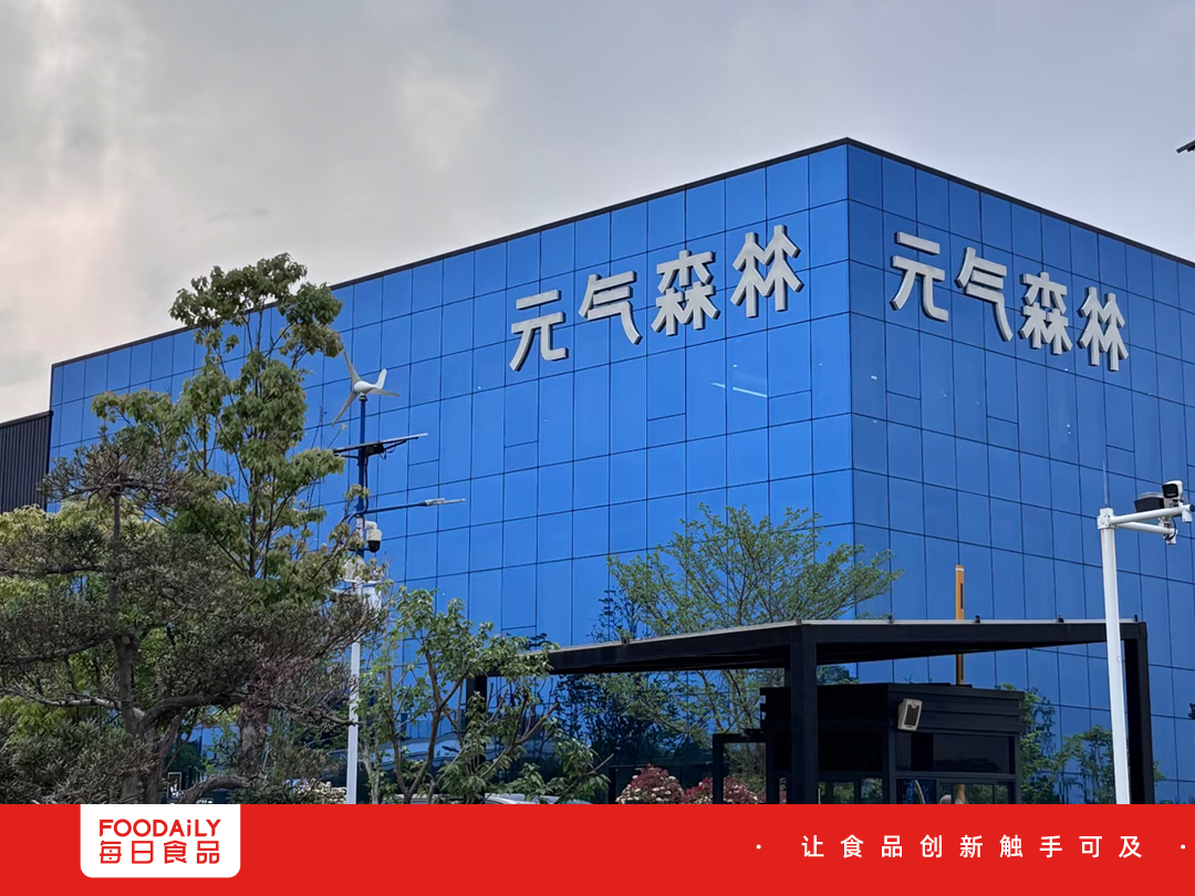 元气森林唐彬森自曝:我在公司被“架空”了