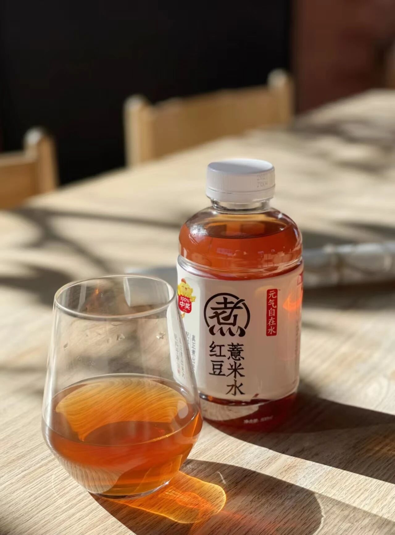 元气森林唐彬森自曝:我在公司被“架空”了