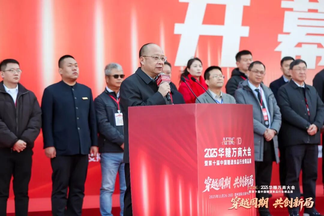 斩获品类冠军,定义爆品法则,轻上持续领跑潮饮赛道!