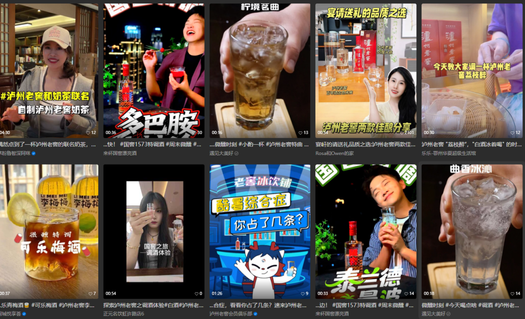 调酒热背后的冷思考:为什么最懂年轻人的是这三个品牌?
