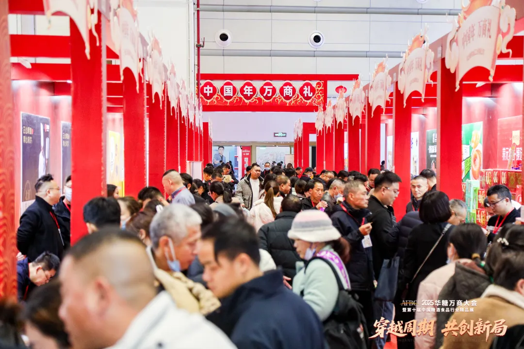 中华土鸡闪耀2025华糖万商大会,年鸡经济开启产业振兴新篇章!