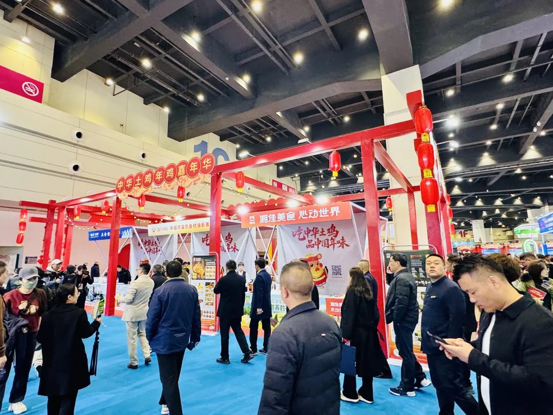 中华土鸡闪耀2025华糖万商大会,年鸡经济开启产业振兴新篇章!