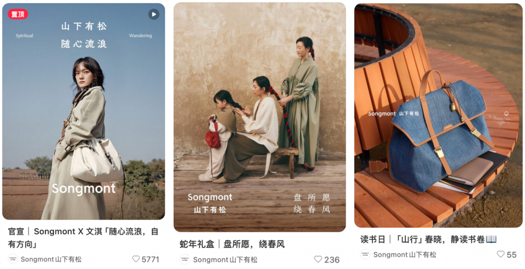 用户，正在抛弃那些内容没“品”的品牌！