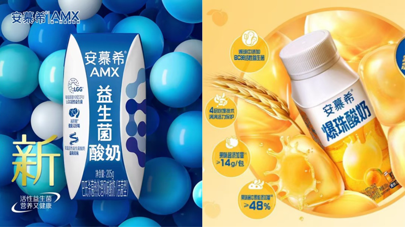 起底全球益生菌TOP1产品，临床证据+高活性成爆品“标配”