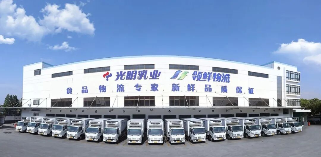 李锦记家族捐赠三千万港元支持大埔火灾救援工作,元气森林“煮茶”上新,“胖永辉”14店焕新开业……