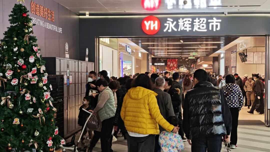 李锦记家族捐赠三千万港元支持大埔火灾救援工作,元气森林“煮茶”上新,“胖永辉”14店焕新开业……
