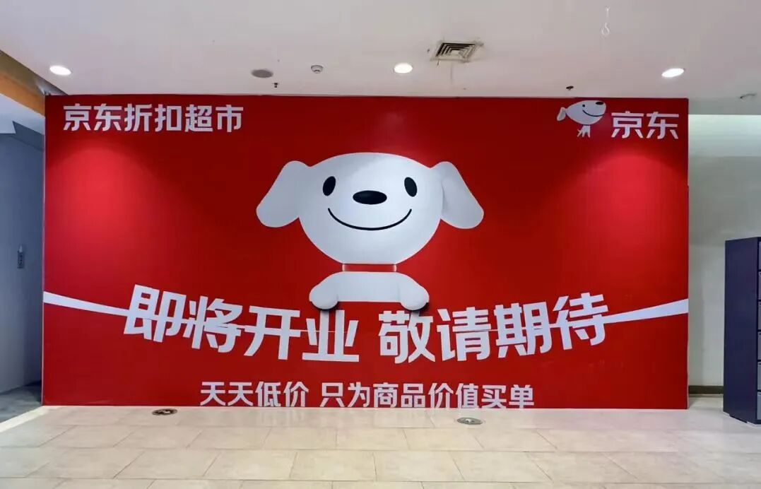 食业周报丨三只松鼠生活馆开业、蜜雪冰城卖早餐、好特卖上线现制咖啡……