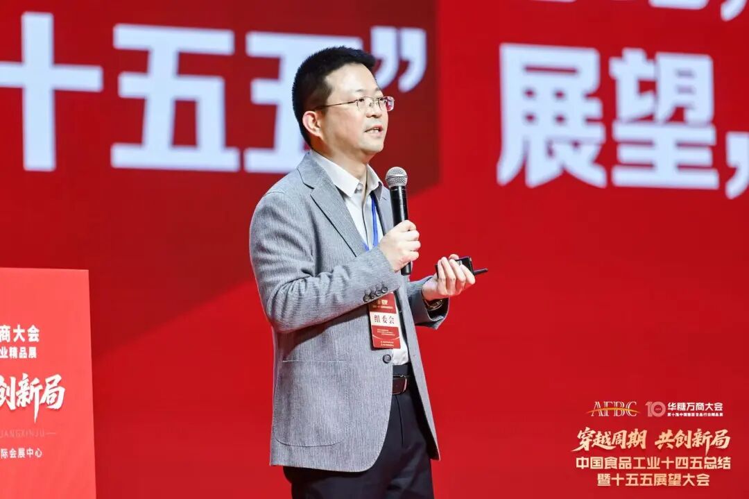 未来五年，食品产业的6大万亿级增长机遇
