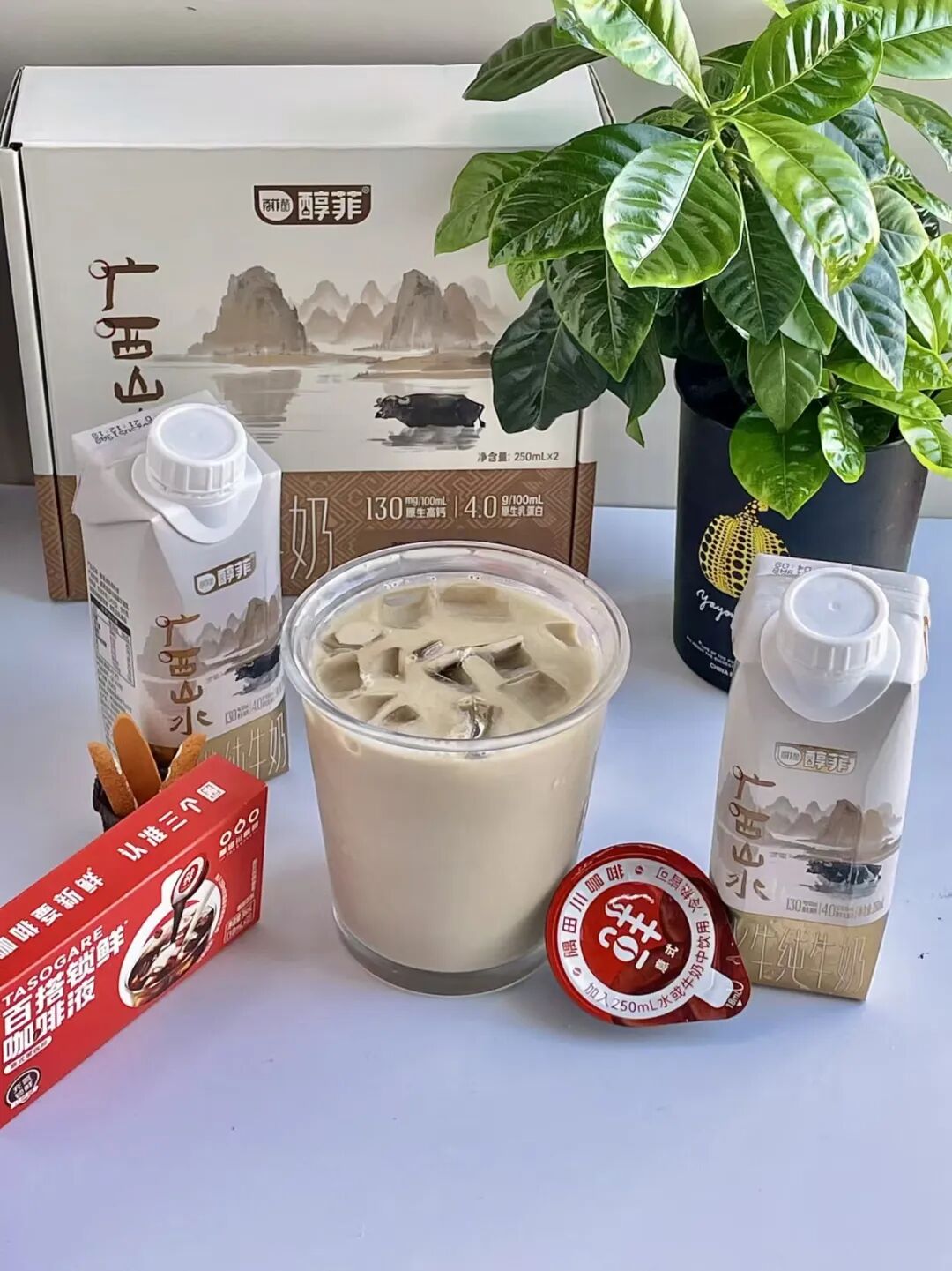 爆卖几百万瓶!打工人“3秒自制拿铁”风靡北上广