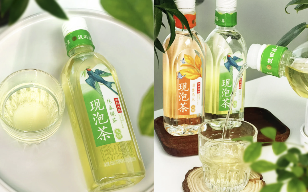 爆卖几百万瓶!打工人“3秒自制拿铁”风靡北上广