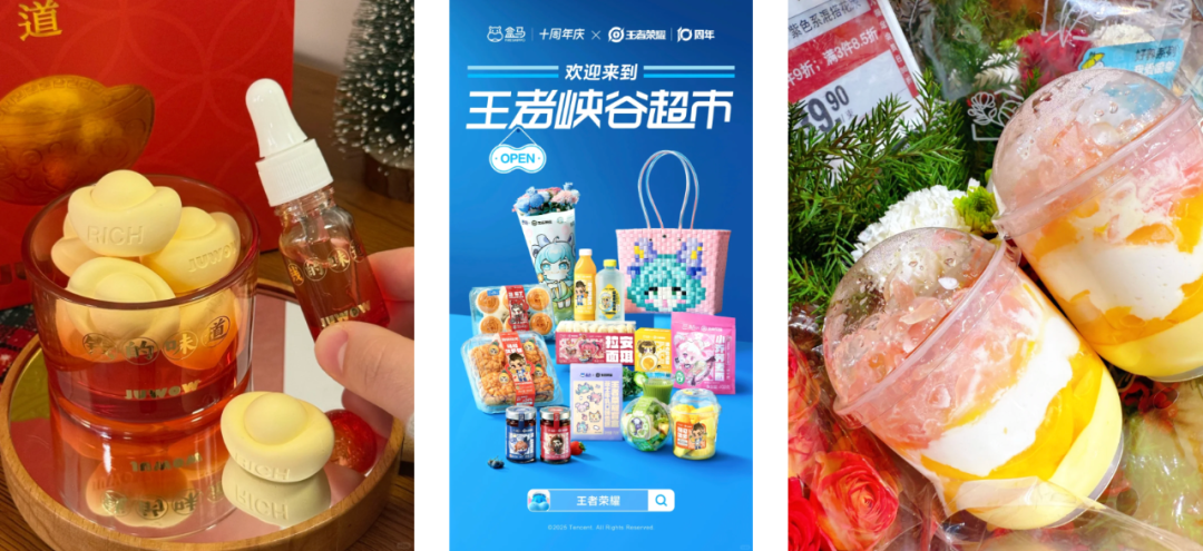 这届脆皮年轻人，快把盒马买成养生食堂了