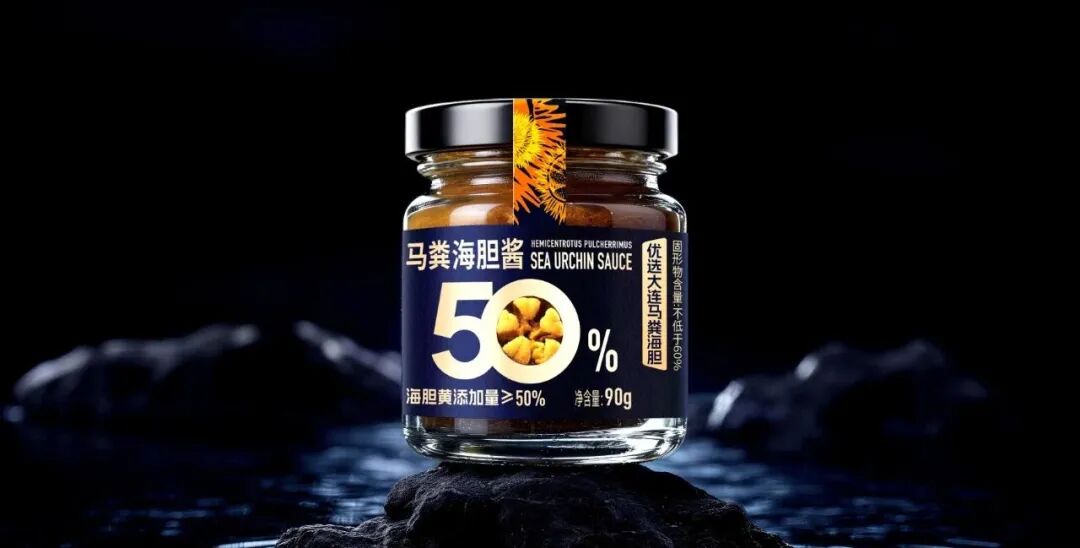 山姆上架即爆款！马粪海胆酱，会是下一个销冠吗？