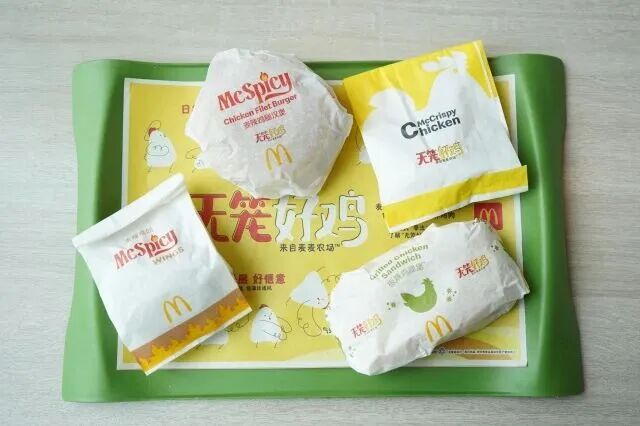 巨头争抢“非笼养”赛道,雨润定下目标,麦当劳已经卖爆了!
