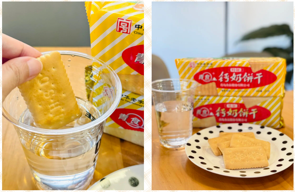 一年卖出40亿片，山东这块钙奶饼干，火，也上火