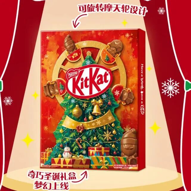 新品第197期丨徐福记、江中食疗、元气森林、乐源、有丛气、生和堂、爱森、三全、百味佳……(厂商转发可免费推广!)