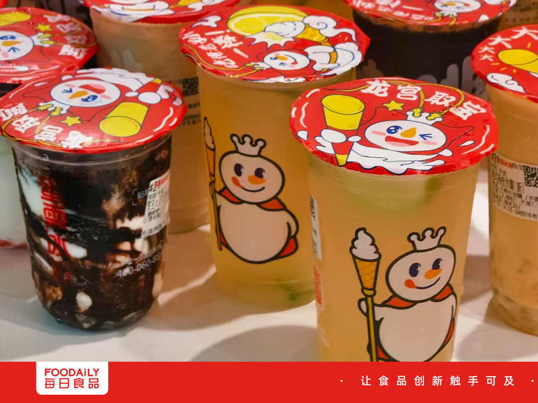 年入11亿!“雪王”、香飘飘背后的塑料杯大王逆袭IPO