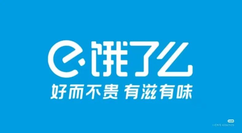 三全、荷仙上新；双汇聘白松为CIO；胖东来招聘年薪百万+；雨润发力“非笼养” | 一周热点