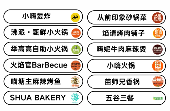 中国穷鬼寿司,干翻日本料理