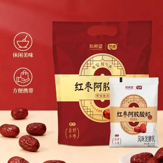 新品第198期丨小鹿蓝蓝、康之味、维果清、新希望琴牌、噢麦力、喜旺、三全、川娃子、爱乐甜……(厂商转发可免费推广！）