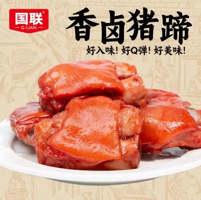 新品第198期丨小鹿蓝蓝、康之味、维果清、新希望琴牌、噢麦力、喜旺、三全、川娃子、爱乐甜……(厂商转发可免费推广！）